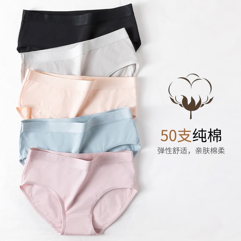 Xinjiang Cotton Simple Pure Cotton Panties for Women Cotton Crotch Comfortable Sexy Lifting Triangle Panties Pure Cotton Women's Wholesale
