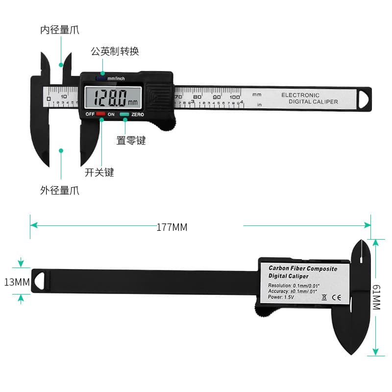 Electronic digital display vernier caliper 0-100 top 1 bottom 2 button plastic measuring tool for inner and outer diameter