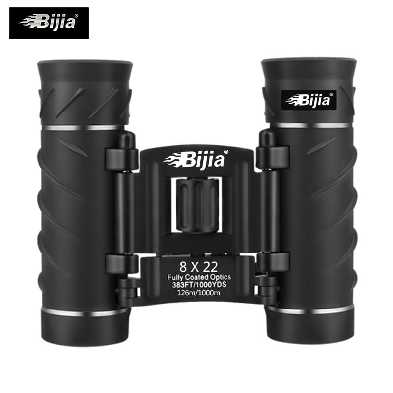 BIJIA binoculars high-power HD night vision Non-infrared 1000 concert mobile phone camera glasses