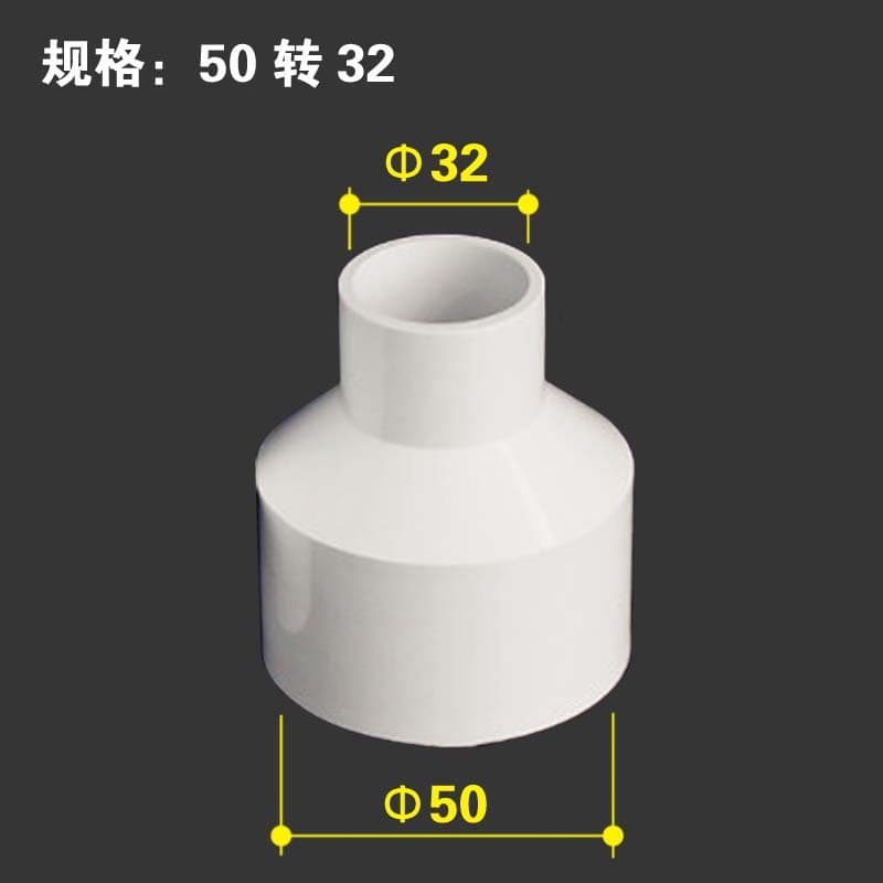 Industrial Cyclone Dust Collector matching reducer couplings 50/32, 50/40, 50/63, 50/75