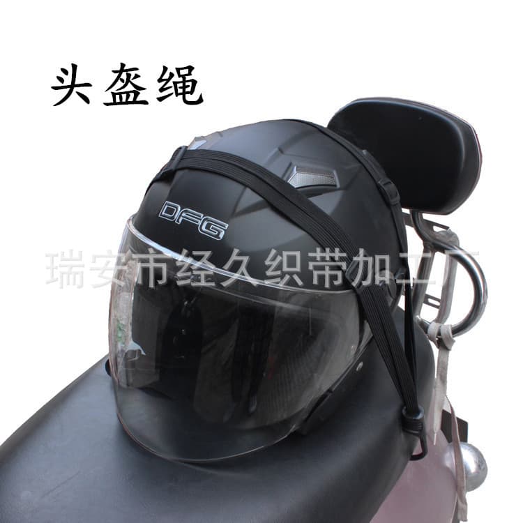 60/90cm Helmet Strap Luggage Strap Elastic Tie-down Cord Motorcycle Bungee Cord Rubber Band Luggage Strap
