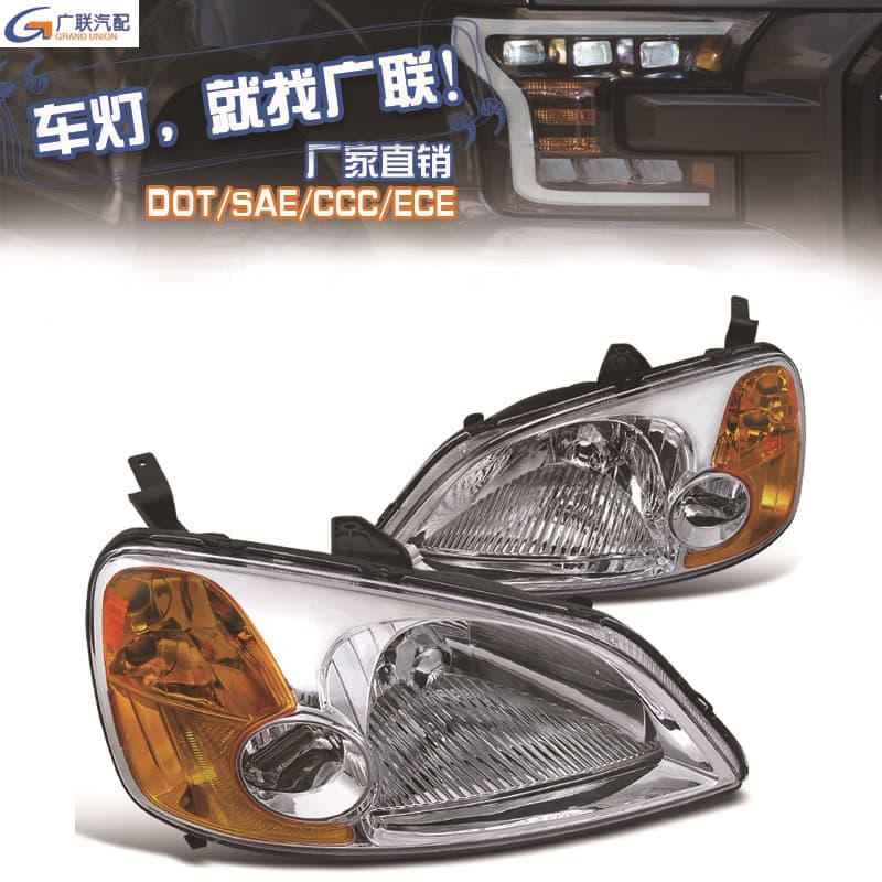 For Honda Civic 2001-2003 US Standard Auto Headlight DOT Cross-Border Supply