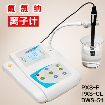 Qiwei DWS-51 Sodium Ion Tester, Sodium Ion Concentration Meter, Sodium Content and Fluoride Detection Instrument