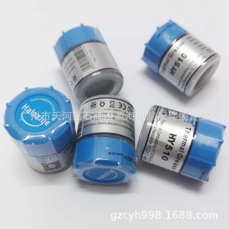 Desktop Laptop CPU Thermal Paste Heat Sink Silicone Grease GPU Thermal Silicone Conductive 510