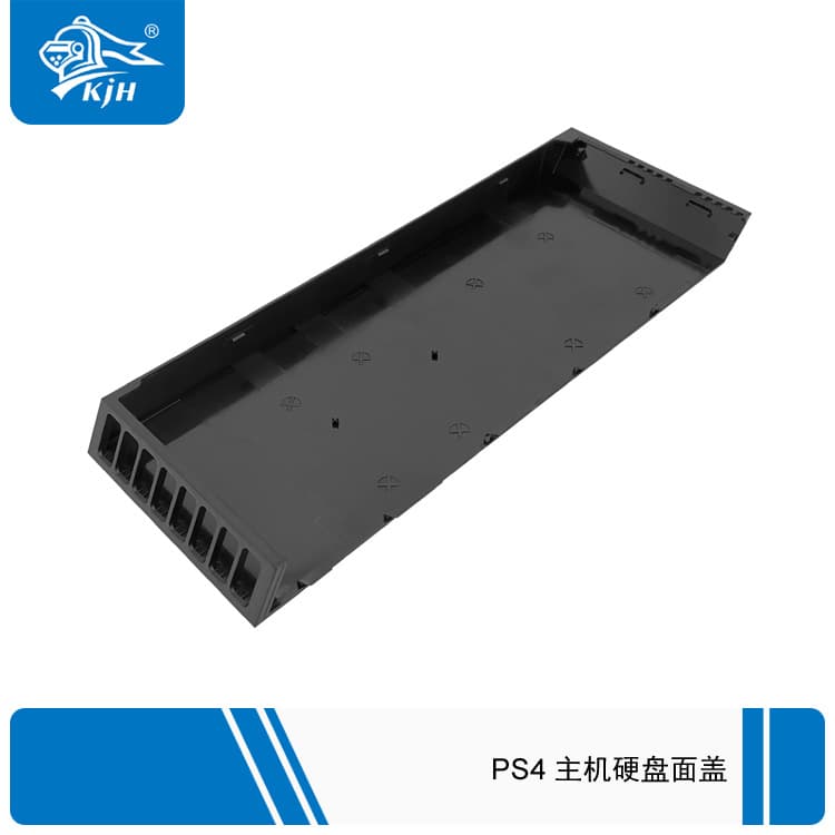 PS4 panel console hard drive protective cover mirror protective cover front cover black and white red pink blue ps4 console protective case