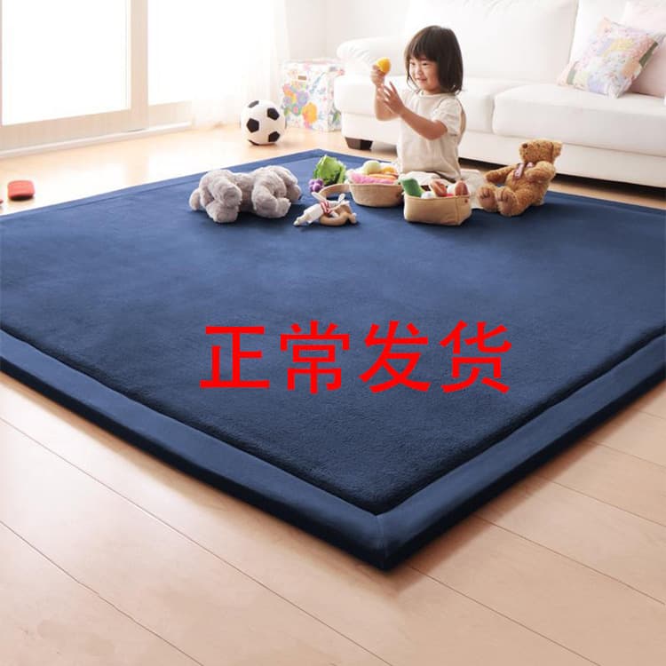Japanese Style Coral Fleece Carpet Children's Crawling Blanket Tatami Mat Cushion Mattress Living Room Bedroom