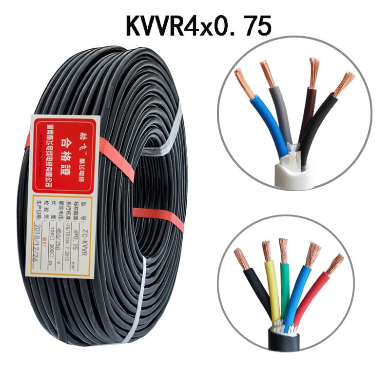 RVV wire national standard cable 4 core 0.75/1.0/1.5 mm² copper sheathed wire KVVR 3 core 2.5 control cable