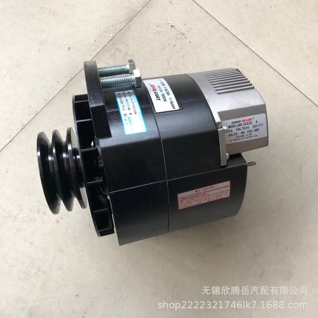 Genuine Prestolite 8SC3110VC Bus Air Conditioning Alternator 28V150A