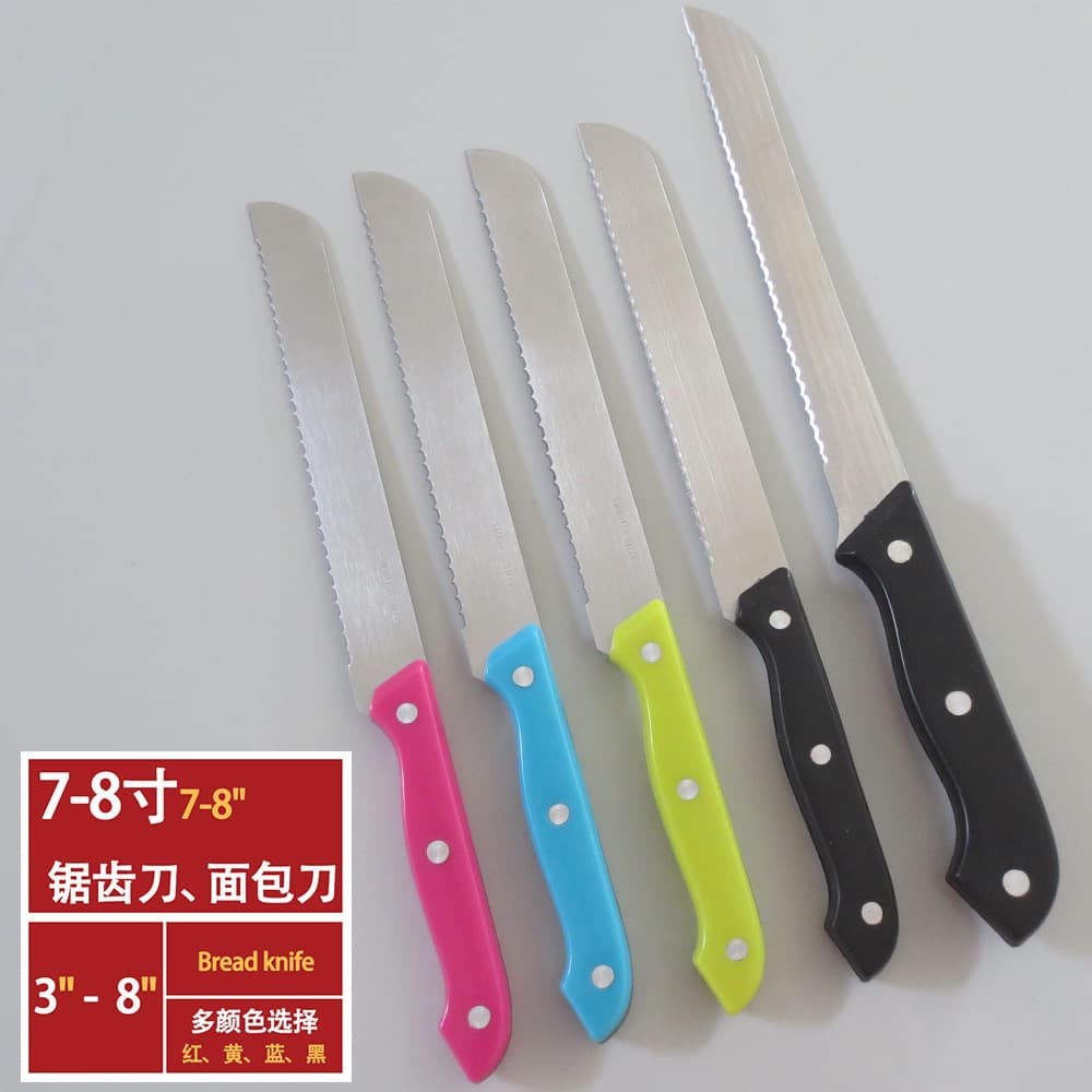 Direct from Manufacturer Bread Knife, Stainless Steel Serrated Cake and Pastry Cutter
