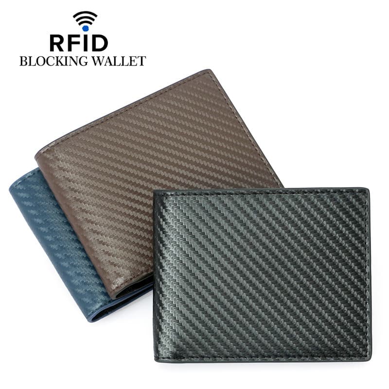 Cross-border New Carbon Fiber Pattern Anti-theft Wallet RFID Short Top-grain Genuine Leather Men's Wallet