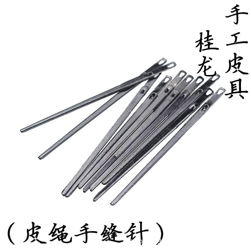 Wholesale Leather Tools Leather Thread Needle Leather Rope Needle Cowhide Rope Needle Gun Color Leather Needle