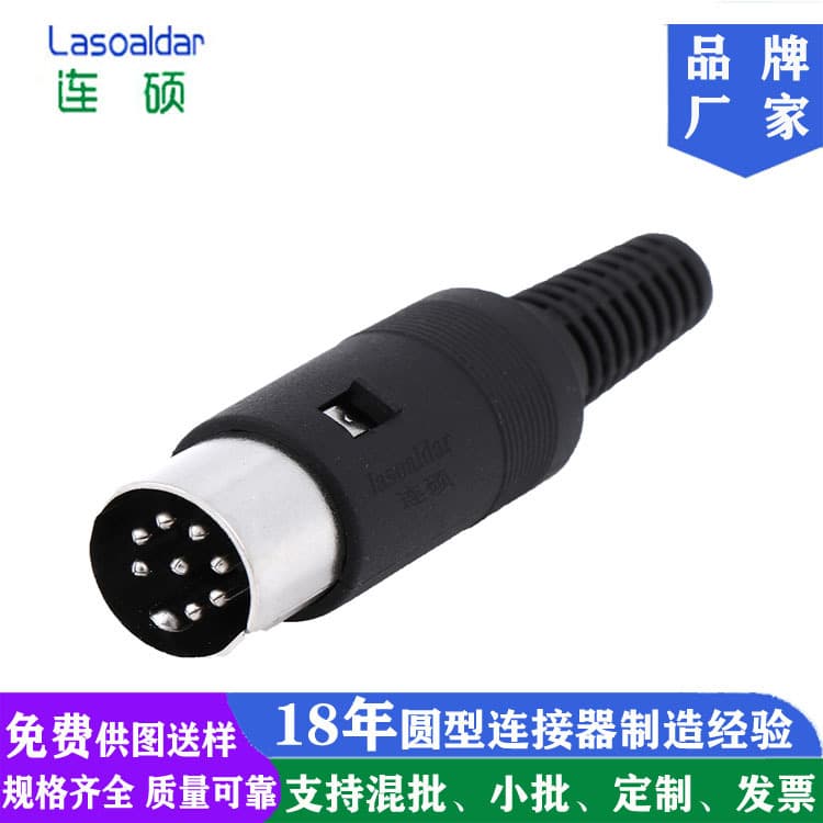 Large Keyboard S-Video 3-Pin 4-Pin 5-Pin 6-Pin 7-Pin 8-Pin 13-Pin Assembly Type Male Female DIN Female Connector