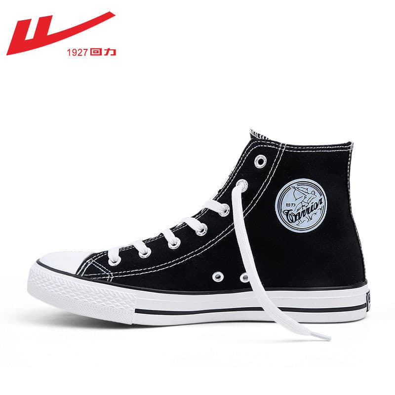 Authentic Warrior Men's Shoes New High-Top Canvas Sneakers Unisex White Shoes Student Casual Skate Shoes 473