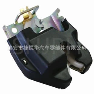 Compatible with Honda Civic Fit Accord City Trunk Lock Tailgate Actuator 74851-S5A-013