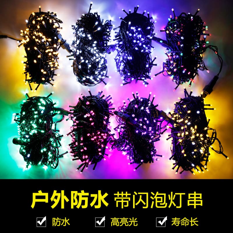 Led Light String Black Wire Flashing Bubble Colorful Flashing String Lights Starry Sky Processing Christmas Decorations
