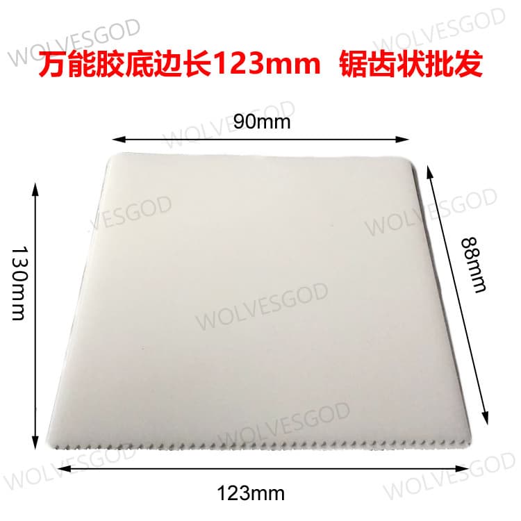 Manufacturer wholesale universal glue wood scraper, wave scraper, wall putty scraping plastic serrated scraper.