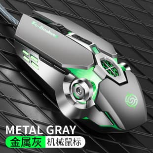 Viper Q7 Gaming Mouse Wired for Desktop, Laptop, Office, Backlit Esports Mechanical Mouse Computer Accessory