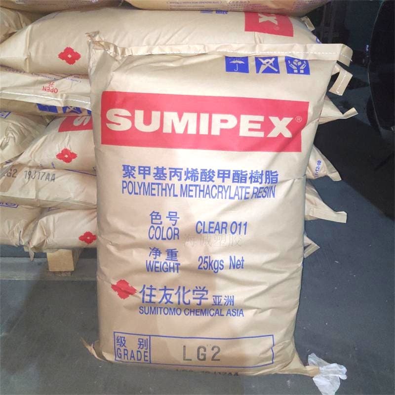 Large amount of spot PMMA Japan LG2 Singapore Sumitomo LG2S high flow PMMA raw material lighting fixtures