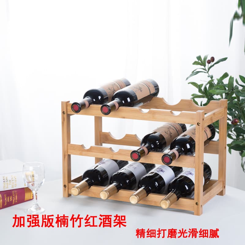 Creative European Style Bamboo Wine Rack Home Use Small Wine Holder Innovative Grape Bottle Display Item
