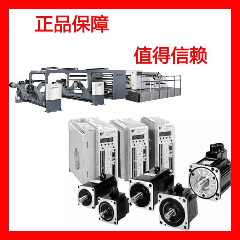 FRN11LM1S-4EA One Unit (OPC-LM1-PR) PG Card 1 Piece / HC-RFS503B