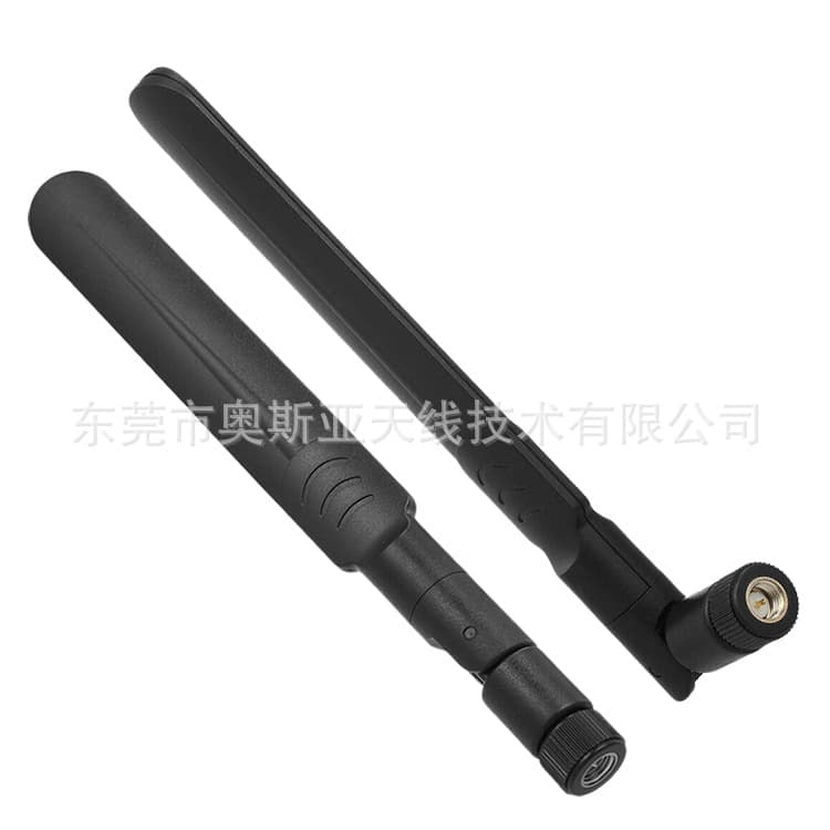 5.8G Rubber Duck External Antenna Flat Blade Duckbill WiFi Antenna Security Drone Foldable Antenna 2.4G