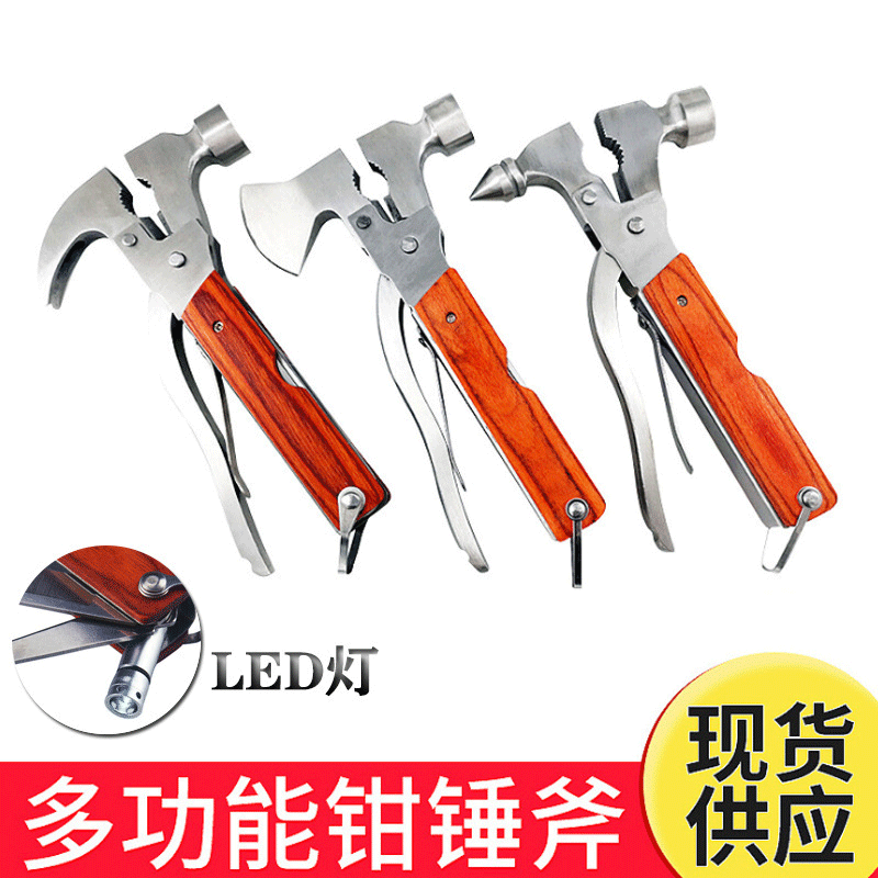 Multi-function ax safety hammer claw hammer car tool spot multi-purpose knife pliers carpentry hammer life-saving hammer multi-purpose hammer