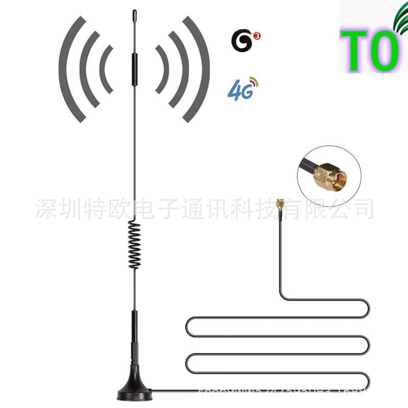 Factory Direct 4G LTE Magnetic Mount Antenna 315MHz 2.4G 5G Router Signal Booster Omnidirectional High Gain