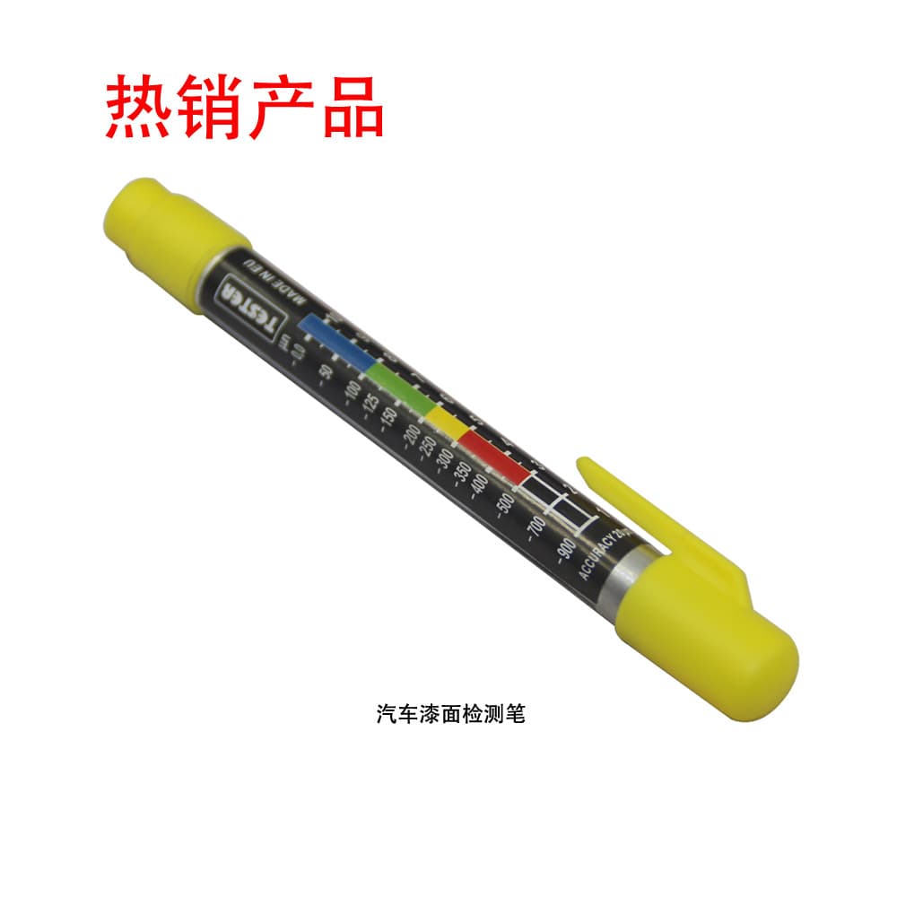 Coating Thickness Pen, Automotive Paint Film Tester, Used Car Inspection Paint Thickness Tester for Export