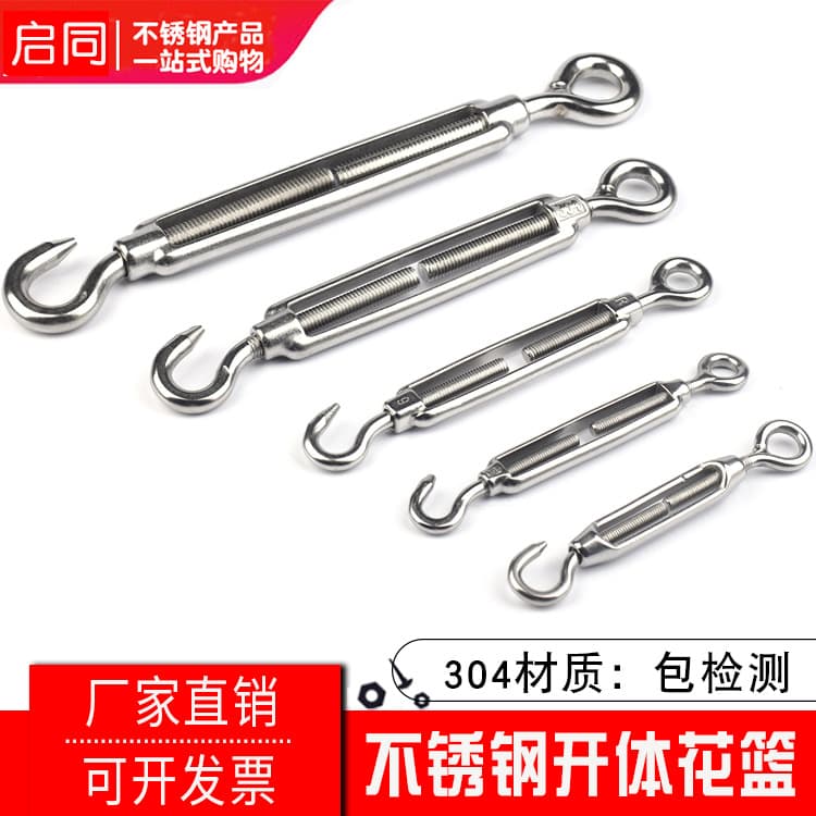 Supply of Turnbuckle Screws, 304 Stainless Steel Wire Rope Tensioners, Awning Accessories for Tightening Ropes