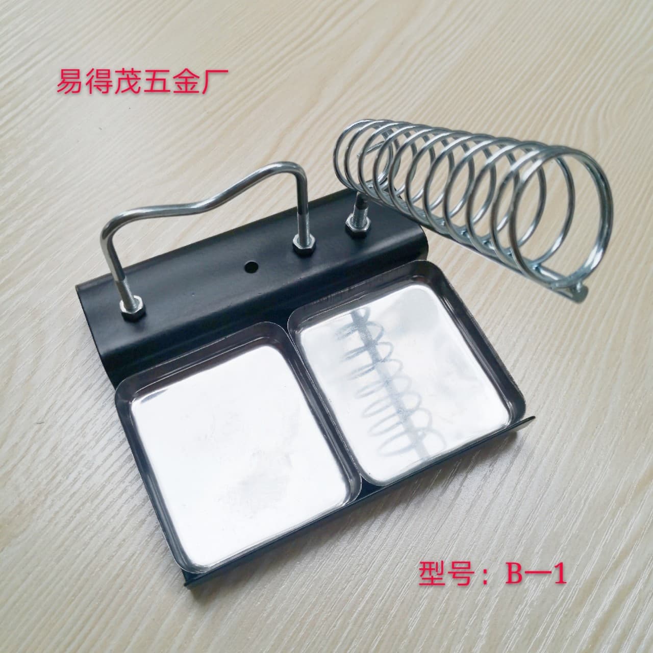 Type B 120PCS soldering iron stand; all-metal stainless steel double-compartment square tray for secure mounting.