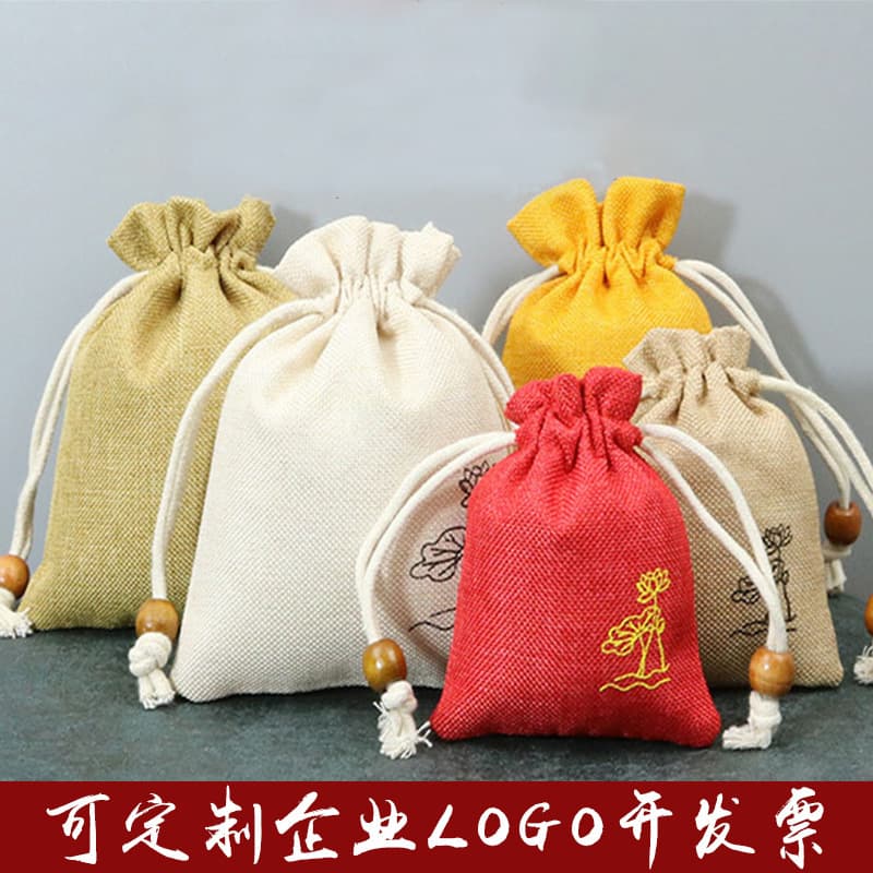 Linen and Cotton Sachet Bag, Aromatic Pouch, Empty Bag, Cloth Bag, Vintage Buddhist Bead Bag, Jewelry Storage and Packaging Bag, Custom Logo