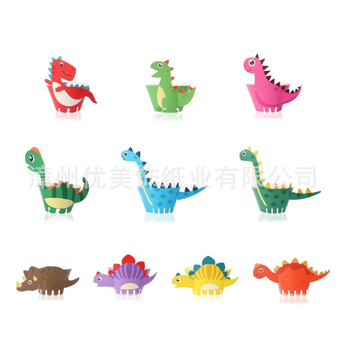 Popular Birthday Party Decorations, Wedding Baking Dessert Dinosaur Theme Cake Surround, Baking Cupcake Wrappers