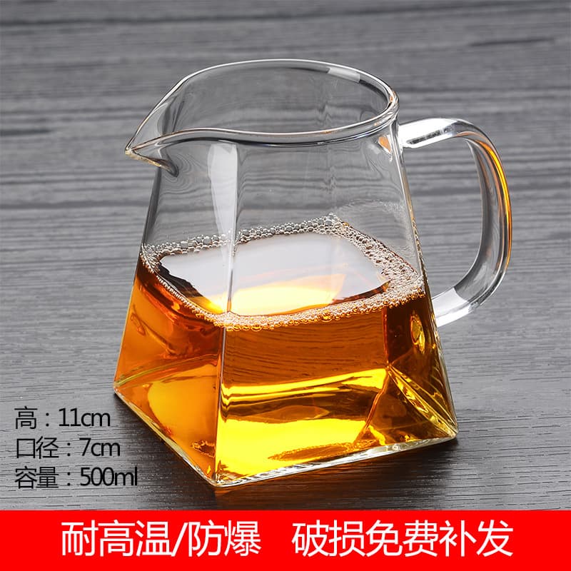 Thickened Glass Fairness Cup Square Gong Cup Transparent Large Tea Set Heat-Resistant Tea Sea Tea Divider Tea Brewing Tea Ware Single