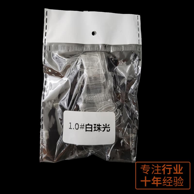 TPU 1.0 Transparent Plastic Buckle, Invisible Transparent Strap Underwear Bra Strap, OPP Simple Packaging