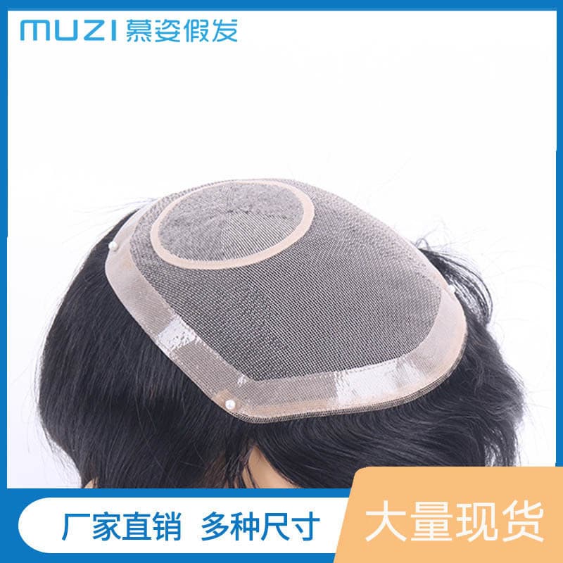 60 Korean Mesh Needle Curled Middle-Aged Hair Patch Real Hair Hand-Woven Men's Top Hair Patch Wig Hair Replacement