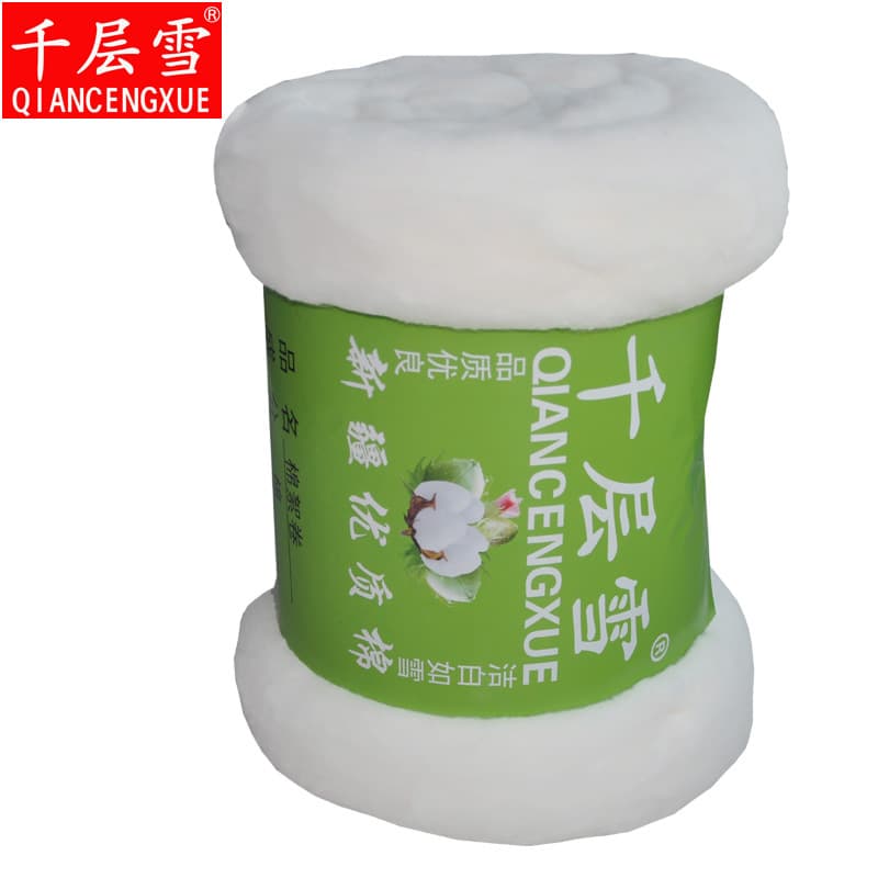 Manufacturer Wholesale Thousand-layer Snow Xinjiang Long-staple Cotton, Long and White Fiber, Various Specifications in Stock, 30 Jin Free Shipping
