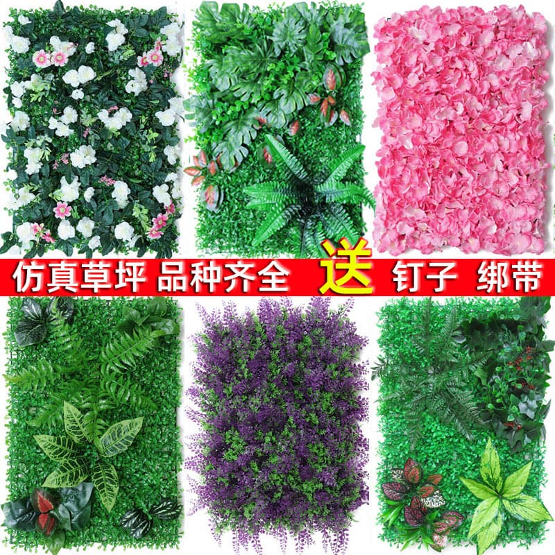 Green Plant Background Wall Artificial Grass Wall Grass Door Head Window Display Plant Eucalyptus Flower Wall Simulation Plant Wall