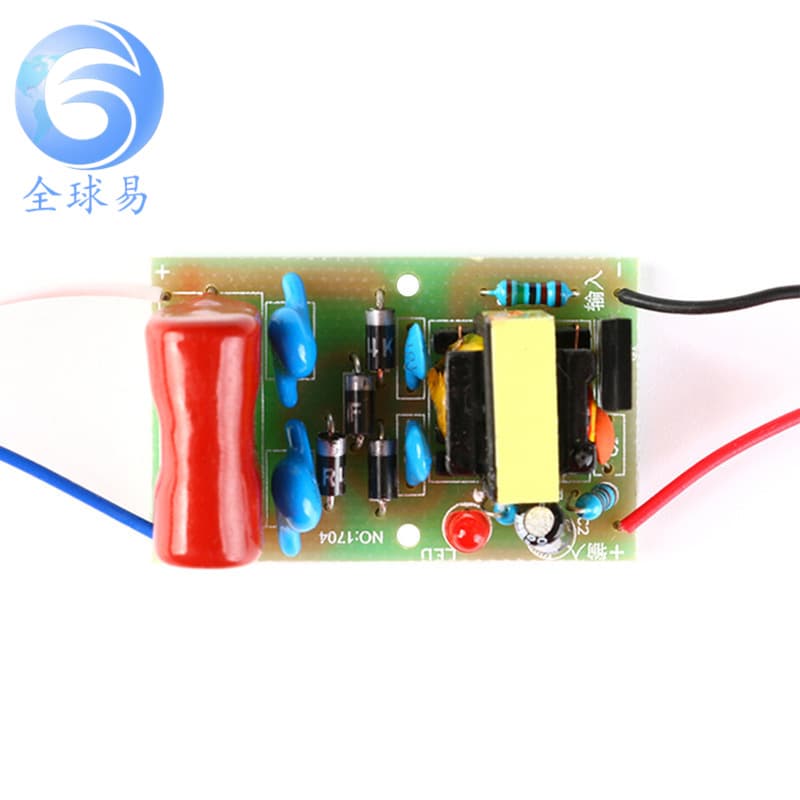 DC 3.7V to 1800V Boost Module Arc Pulse High-Voltage Pack 2000V DC Shock