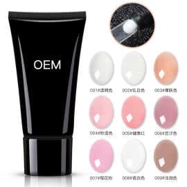 Cross-border popular nail nude crystal extension glue no logo paper-free nail mold light therapy glue polygel wholesale