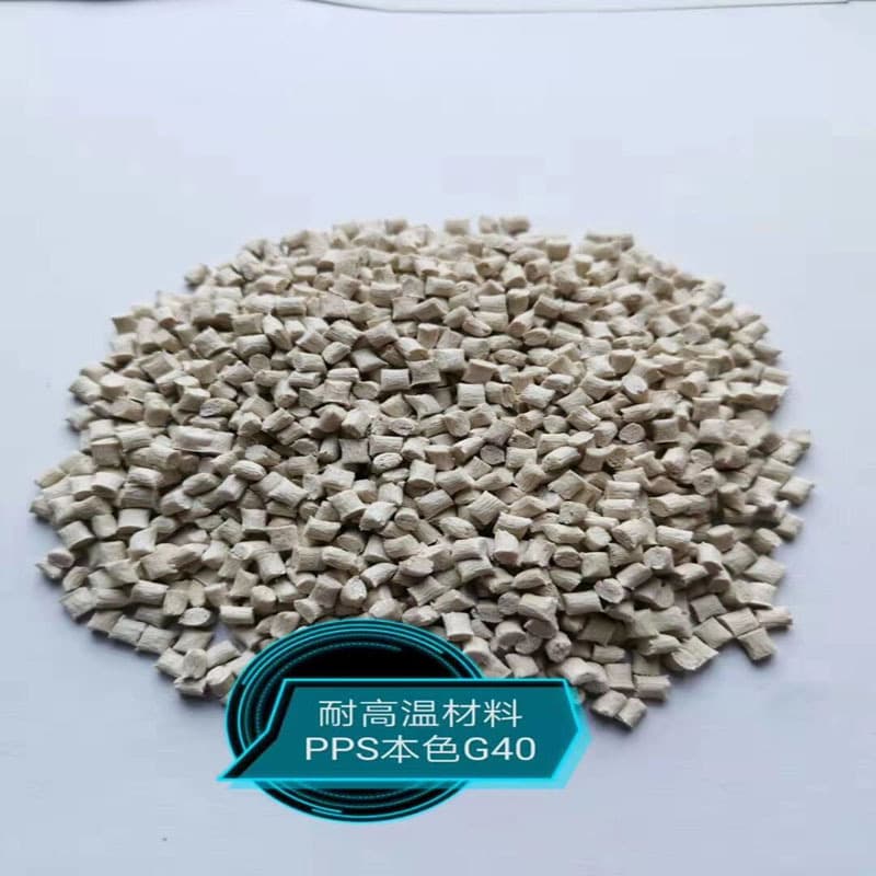 PPS Fiber Reinforced Granules Enhanced Flame Retardant High Temperature PPS Raw Material Injection Molding Polyphenylene Sulfide PPS Material Injection Molding Grade