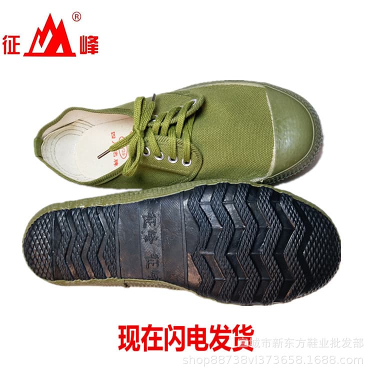 Zhengfeng Low-top Flat Sole Liberation Shoes Work Shoes Yellow Rubber Shoes Green Construction Shoes Training Shoes Yellow Canvas Shoes