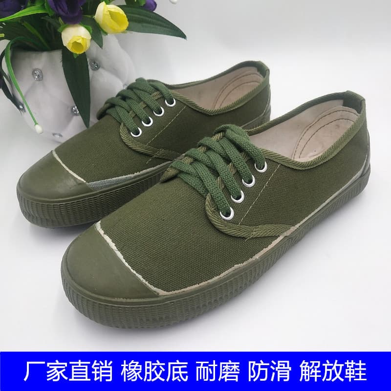 Factory Direct Supply High/Low-Top Vulcanized Rubber Sole Farm Liberation Shoes Labor Protection Work Site Yellow Sneakers Training Camouflage Rubber Shoes