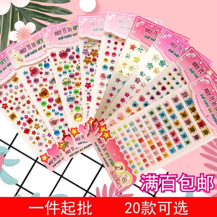 In-stock acrylic diamond stickers children's self-adhesive stickers, personalized DIY kindergarten training class gem crystal diamond stickers