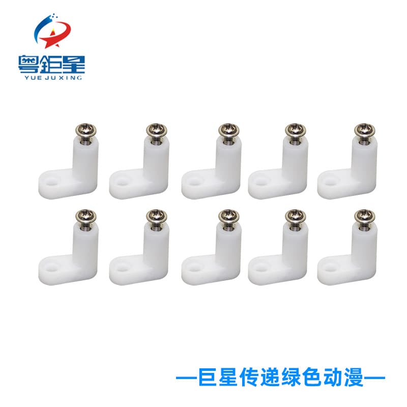 Digital Computer Other Game Console Accessories - Other Game Console Accessories