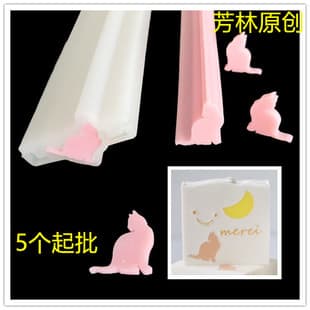 Dolphin Cat Cactus Christmas Tree Heart Five-Point Star Mousse Cake Handmade Soap Silicone Mold