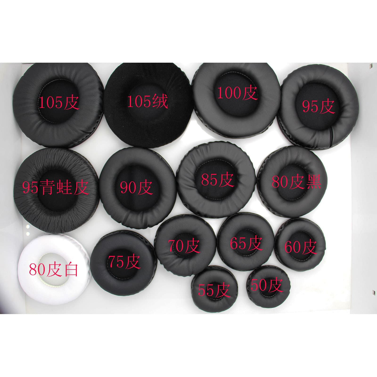 Protective Sponge Headset Cover for 50-110mm Headphones Round Earphone Case PU Leather Compatible Customizable Design