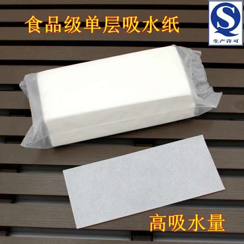 Manufacturer Supply Food Meat Fresh Absorbent Paper, Strong Oil and Water Absorption, Various Specifications