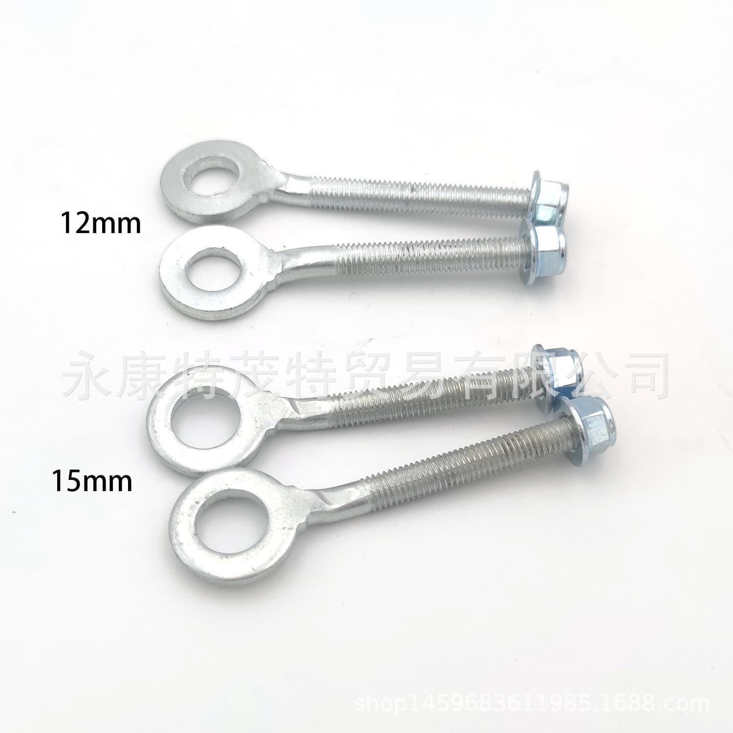 ATV Sand Kart Accessories 110-250CC Big Bull Chain Adjuster Rear Jack 12mm 15mm