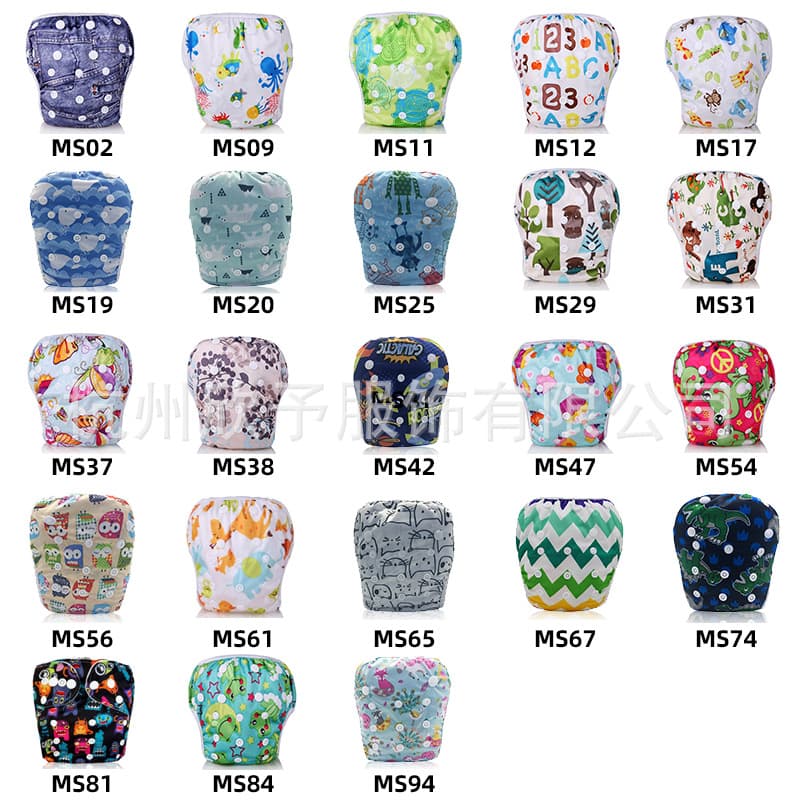 New TPU adjustable swimming pants for infants and toddlers, leak-proof swimming pants for boys and girls, Swim Diapers