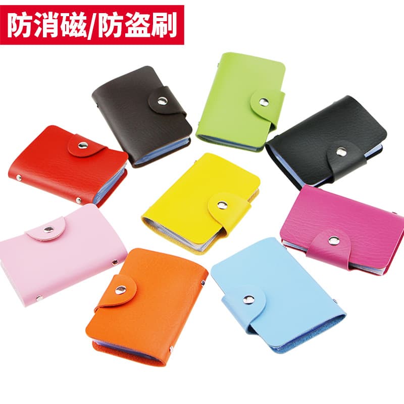 Anti-magnetic Multicard Leather Bank Card Holder Colorful Printed Advertising Gift Cartoon Clip Wallet Durable Pu Leather
